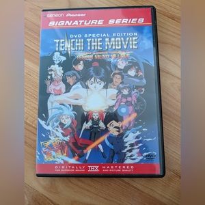 DVD Special edition Tenchi the movie